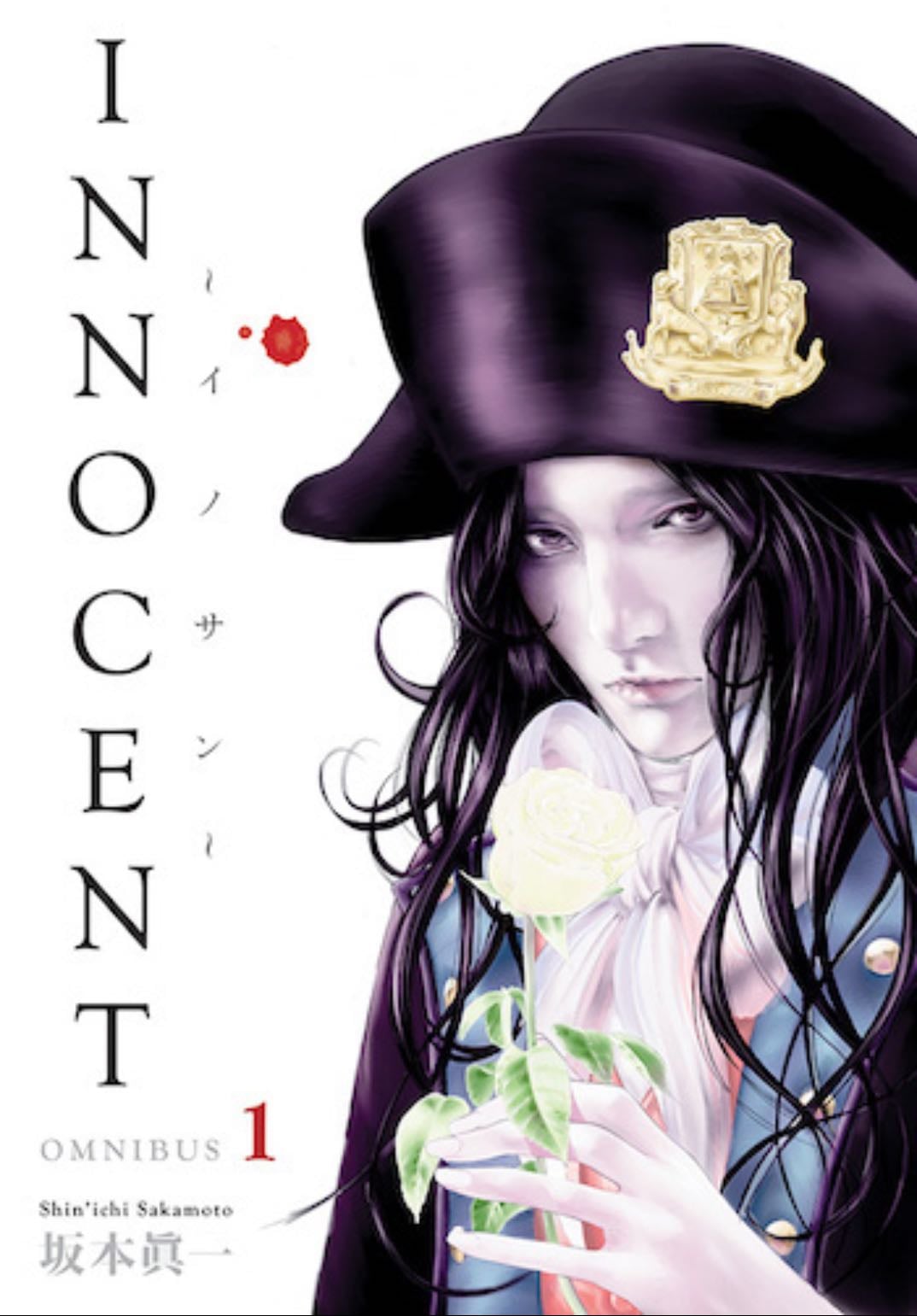 Innocent