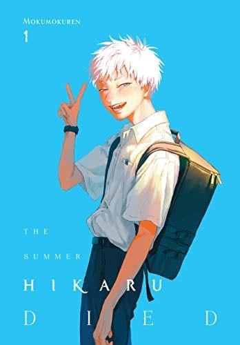 The Summer Hikaru Died, Vol. 1 (Volume 1) - Mokumokuren · 2023