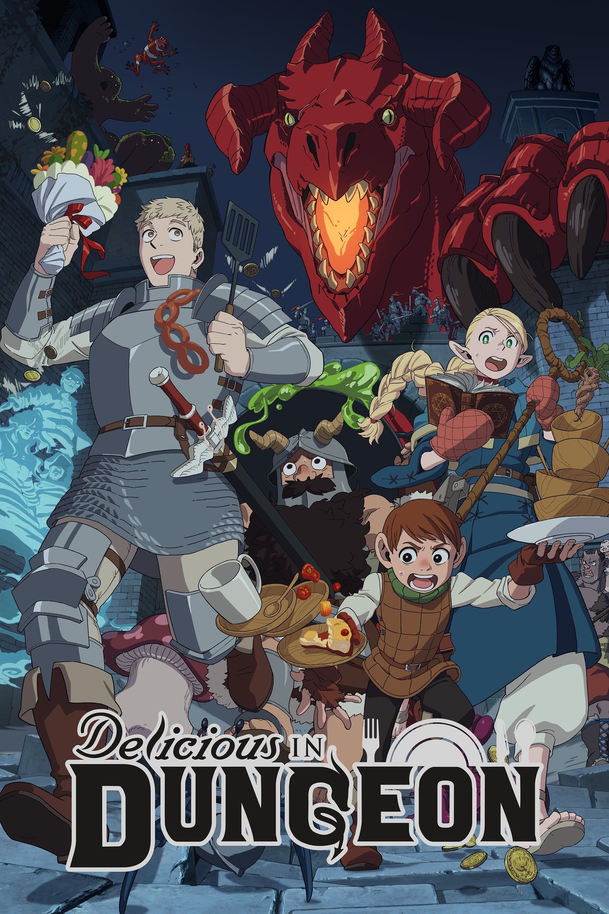 Delicious in Dungeon - 2024