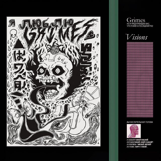 Genesis - Song · Grimes