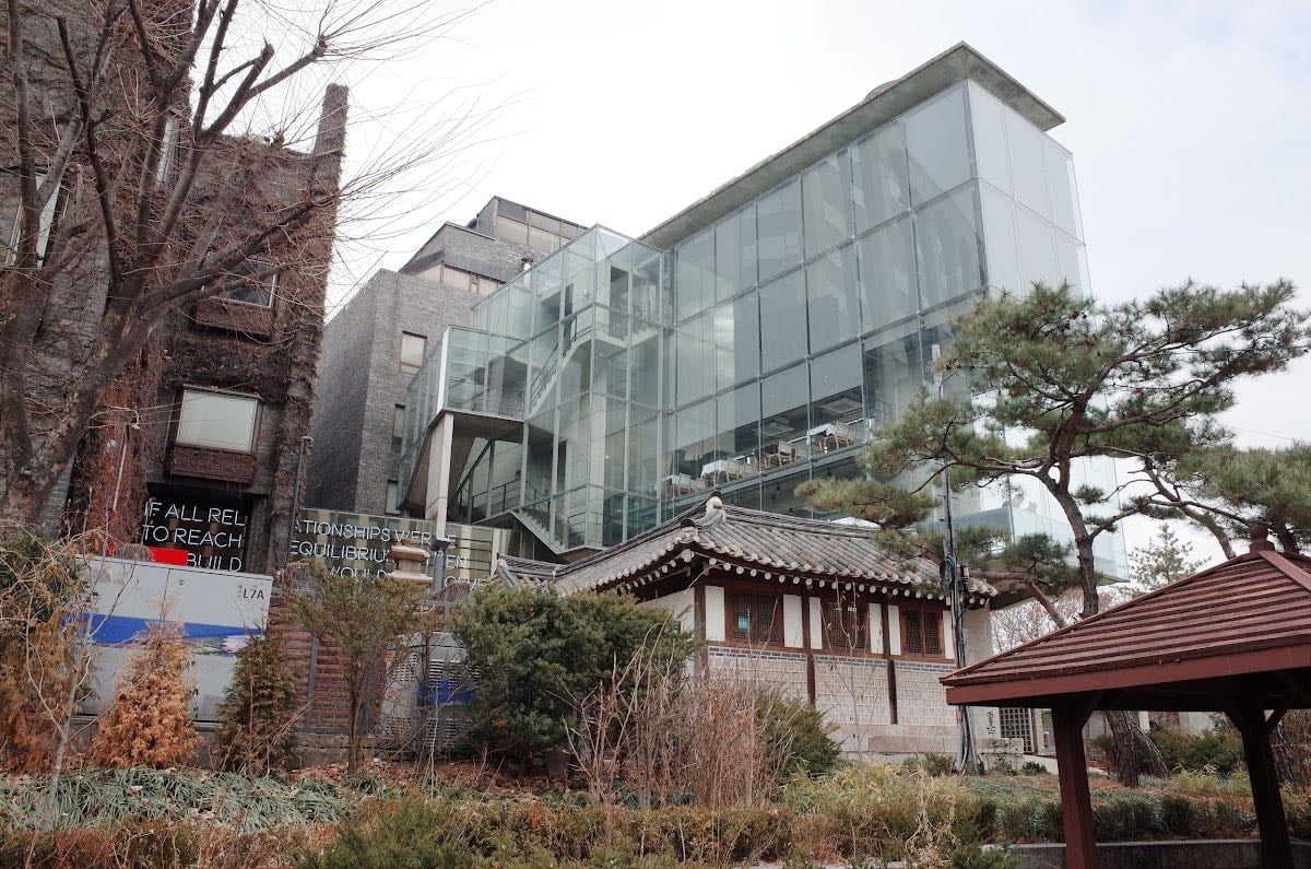 Arario Museum