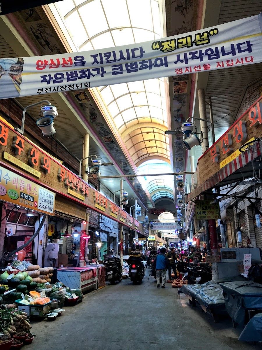 Bujeon Market