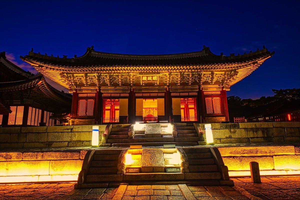 Changgyeonggung Palace