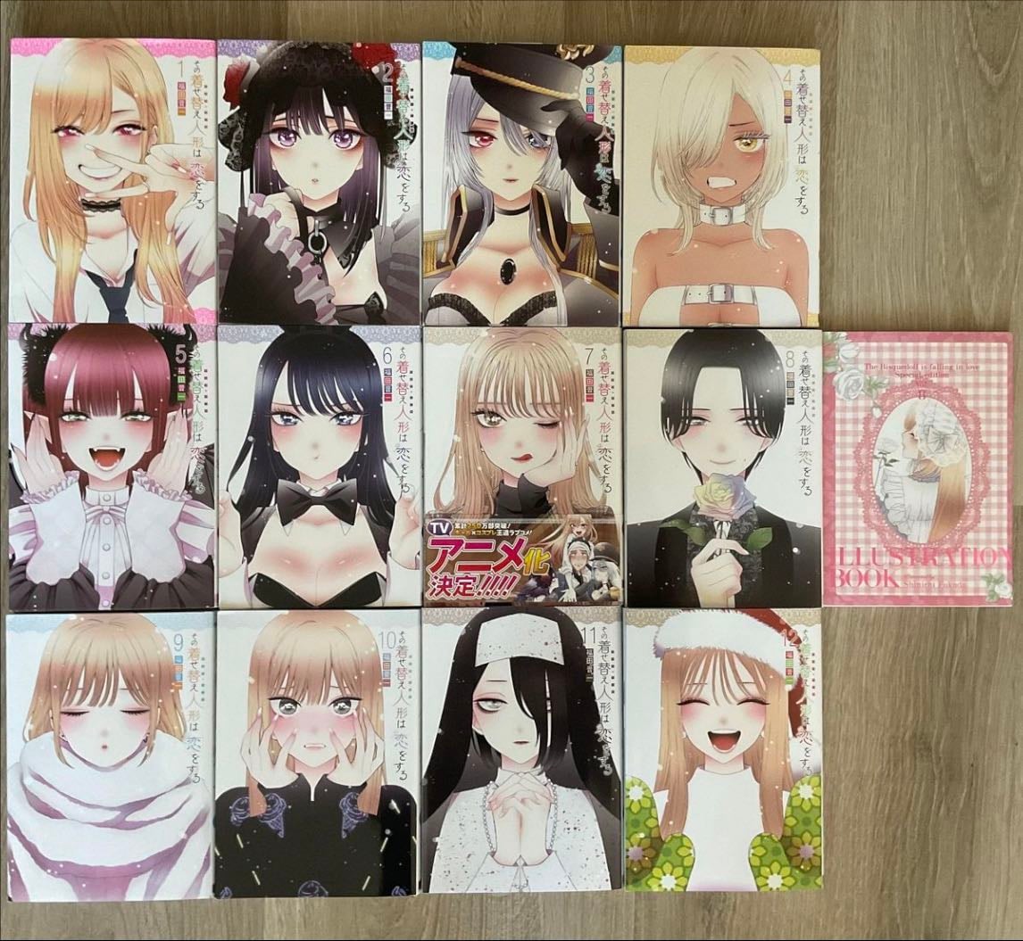 Tomo de my dress up darling - Cualquiera o merch del anime