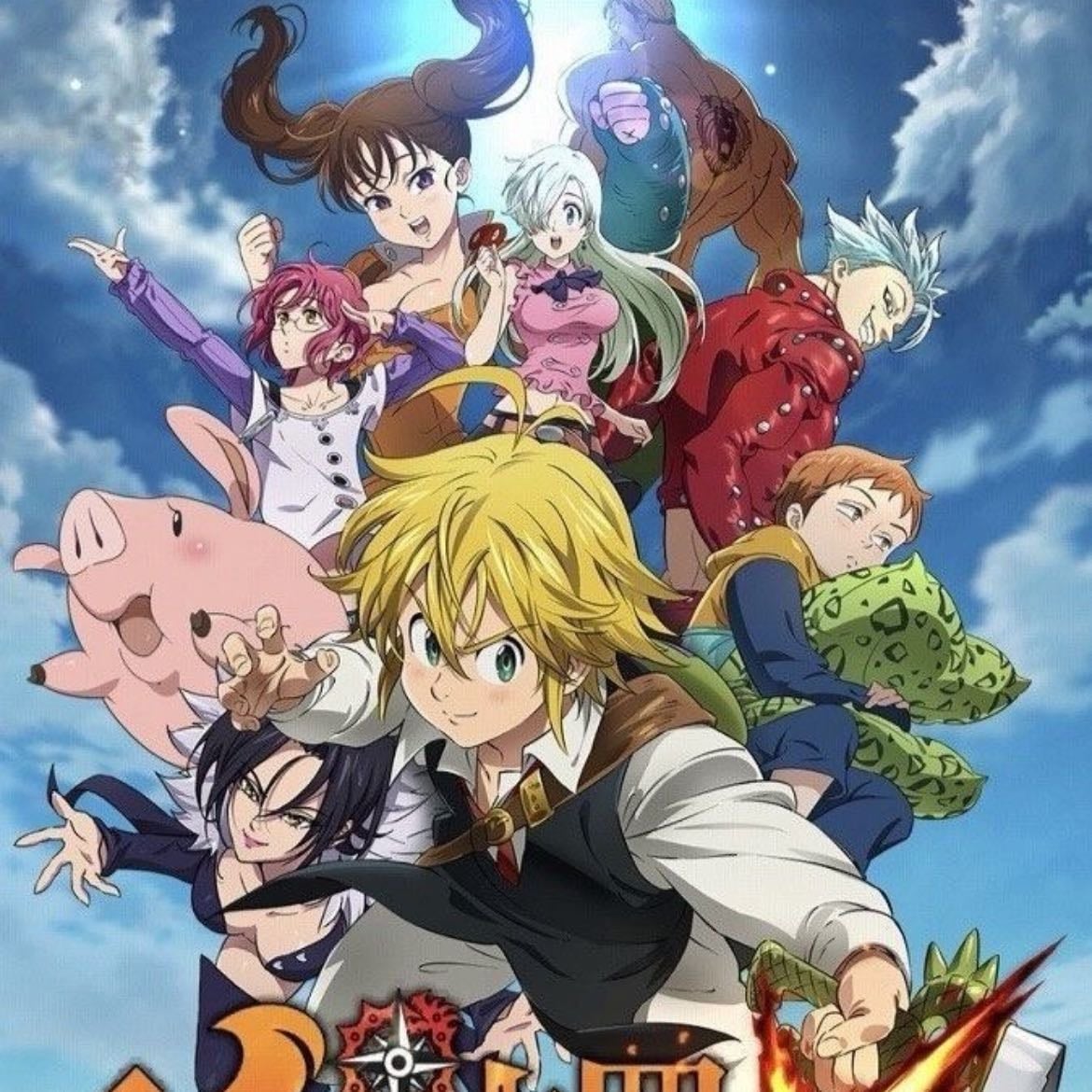 The Seven Deadly Sins - 2014