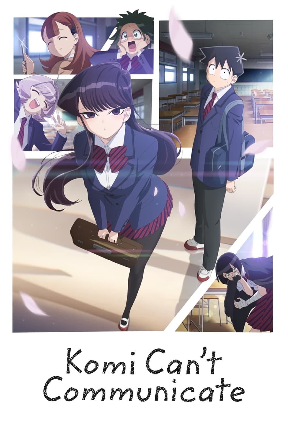 Komi Can't Communicate - 2021