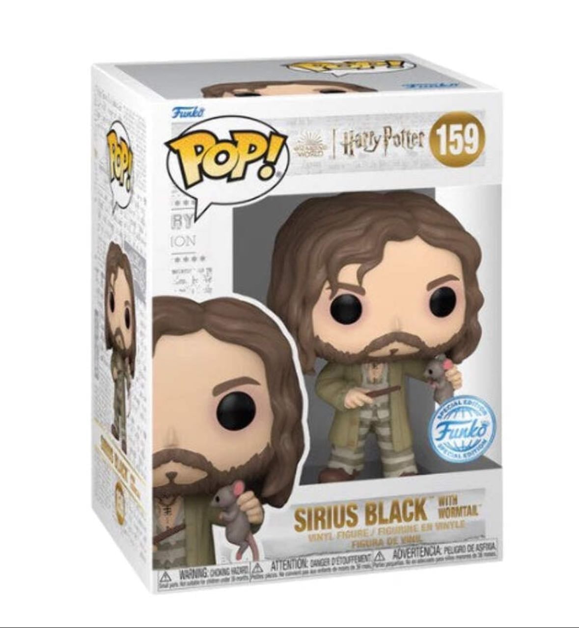 sirius black pop figure