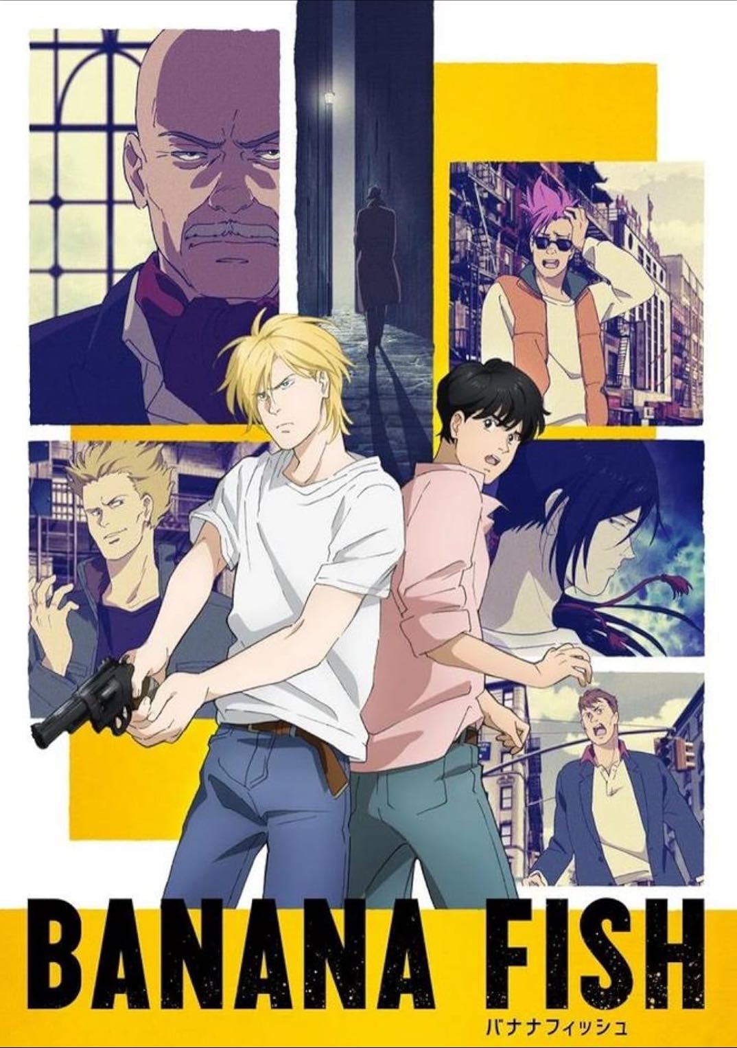Banana fish