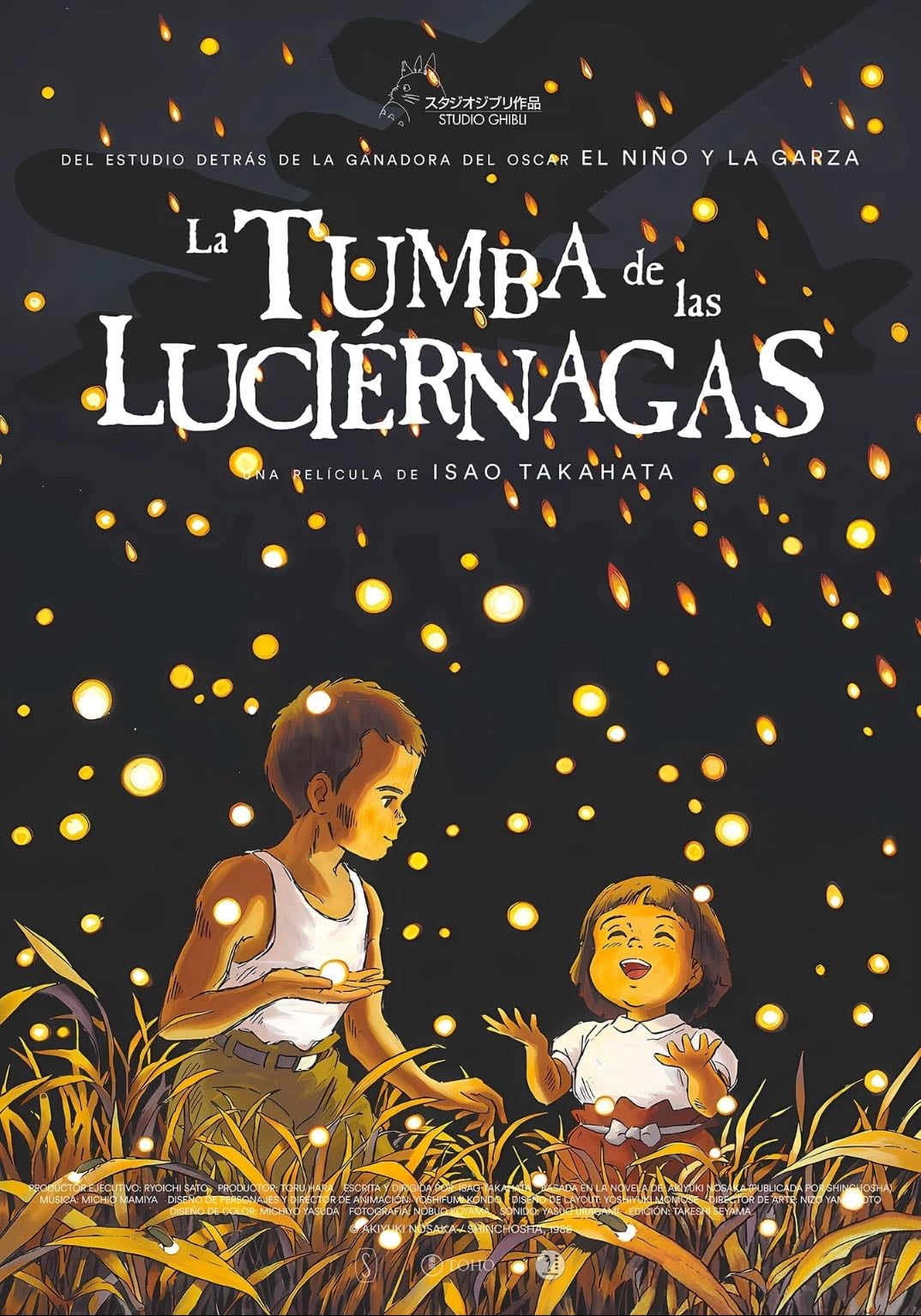 La tumba de las luciérnagas