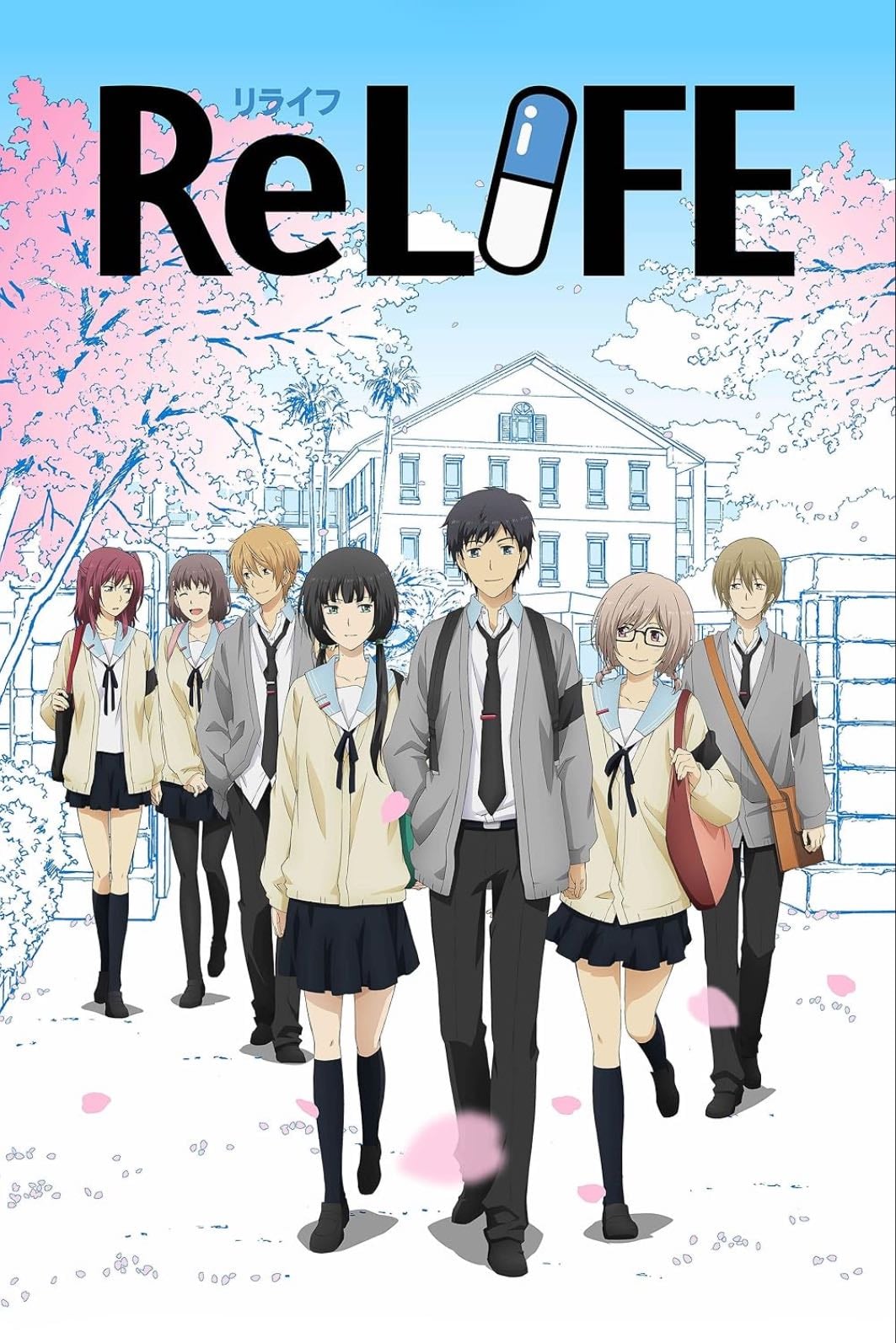 Relife