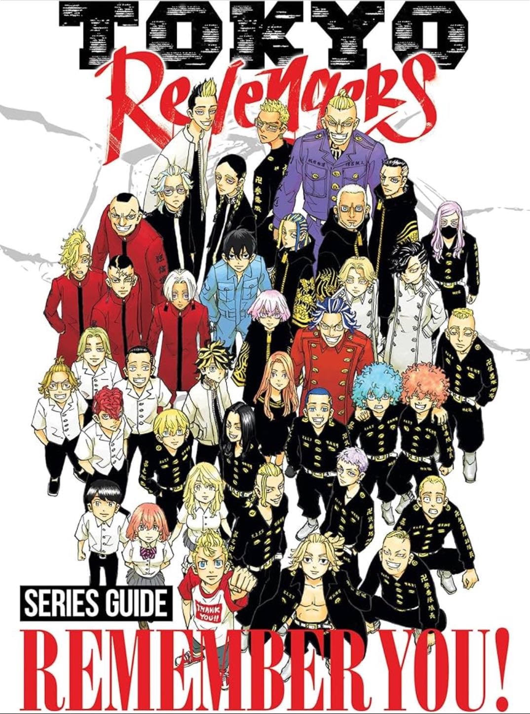 Tokyo revengers