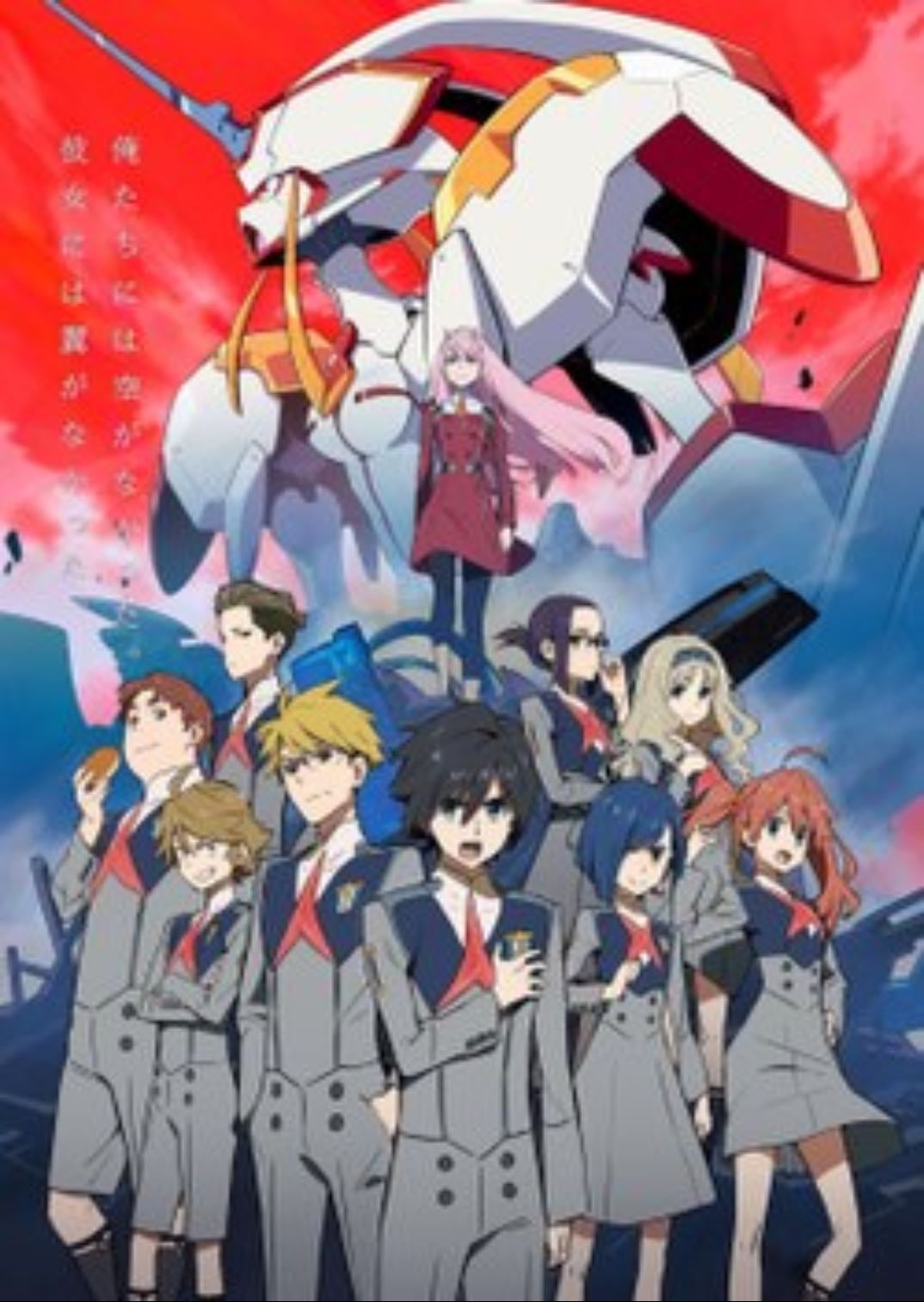 Darling in the franxx