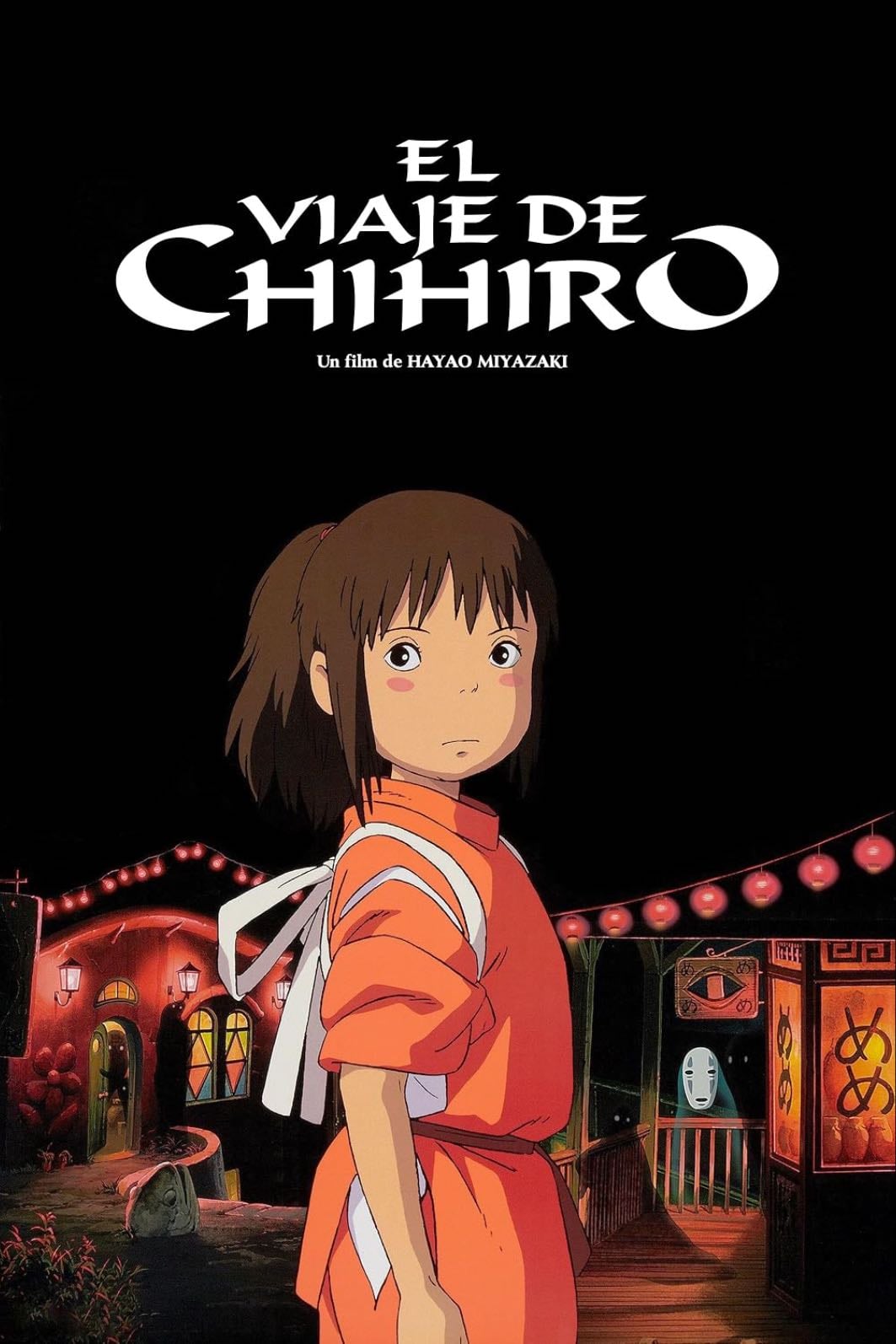 El viaje de chihiro