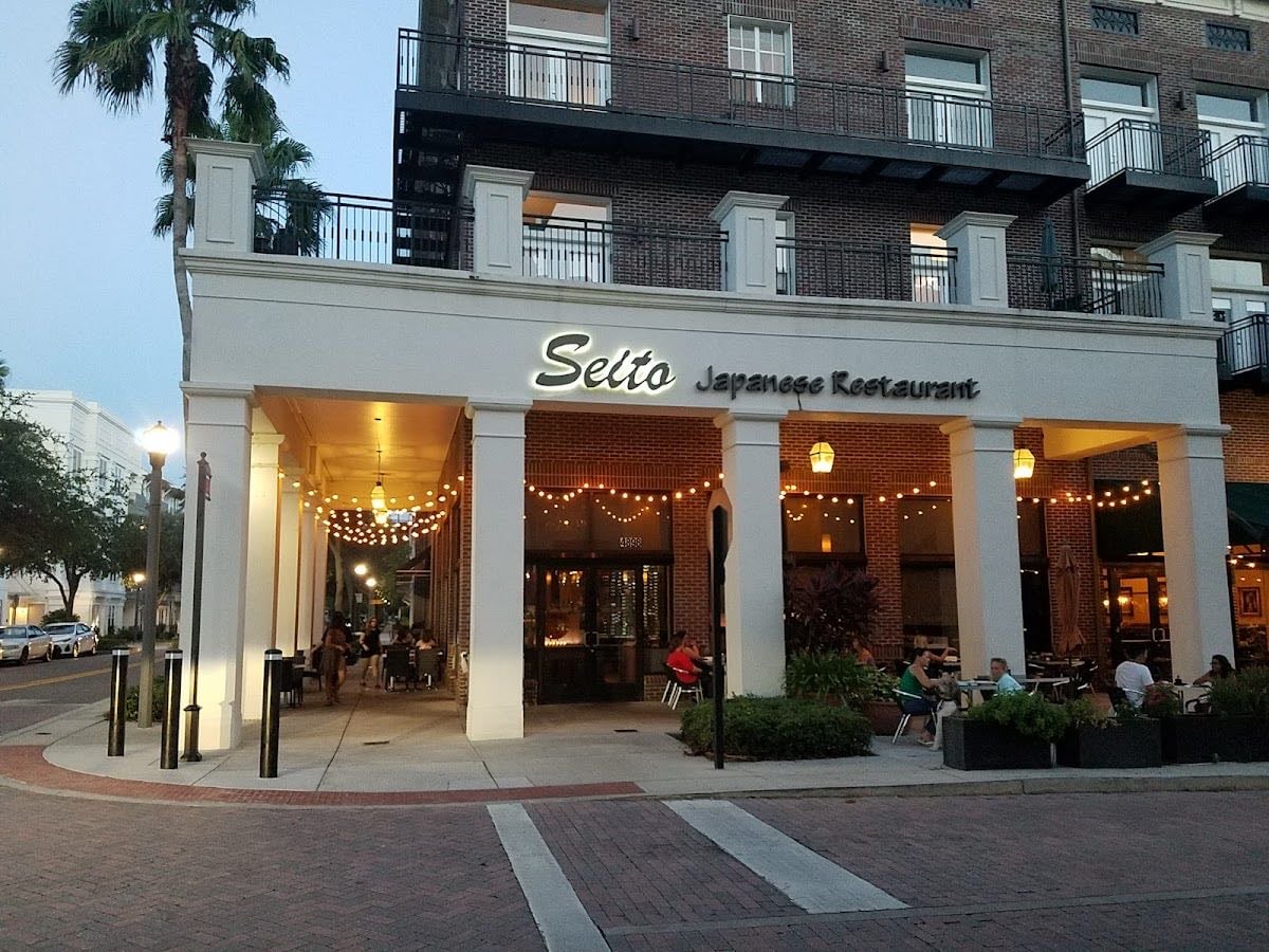 Seito Sushi Baldwin Park