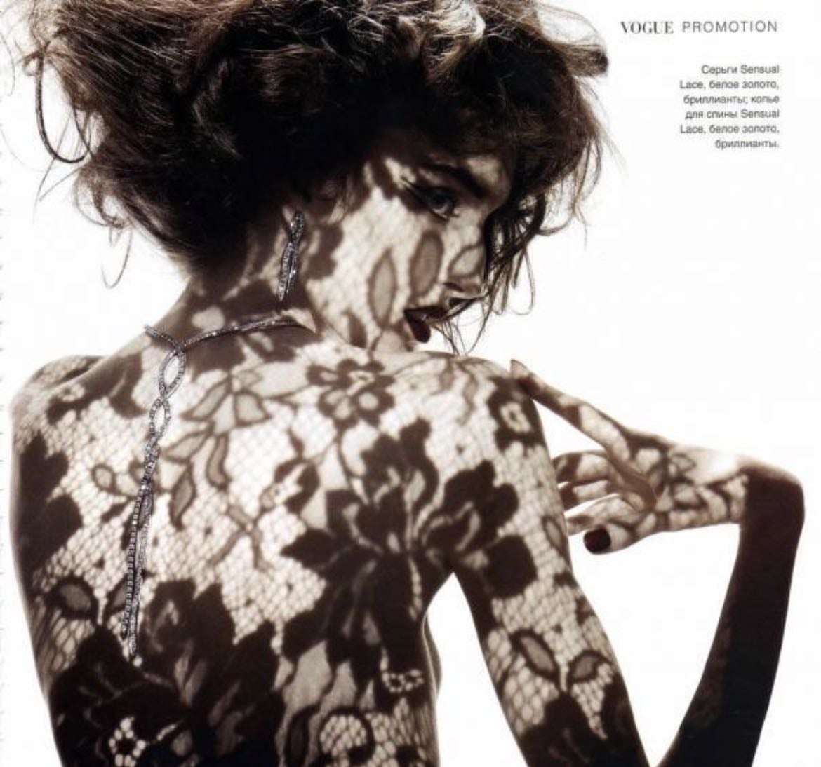 Libros de moda y peliculas ๐ซฆ