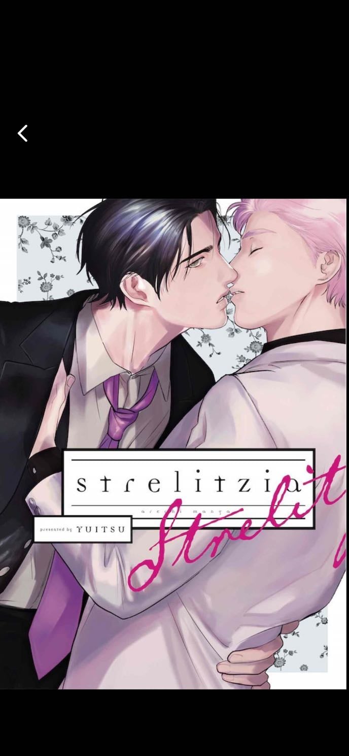 Strelitzia - Bl