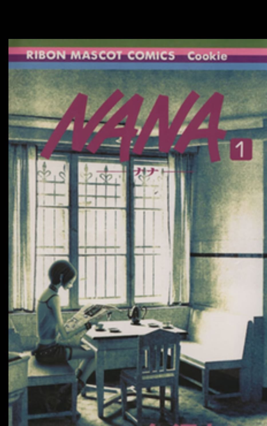 Nana 1 (edición normal)
