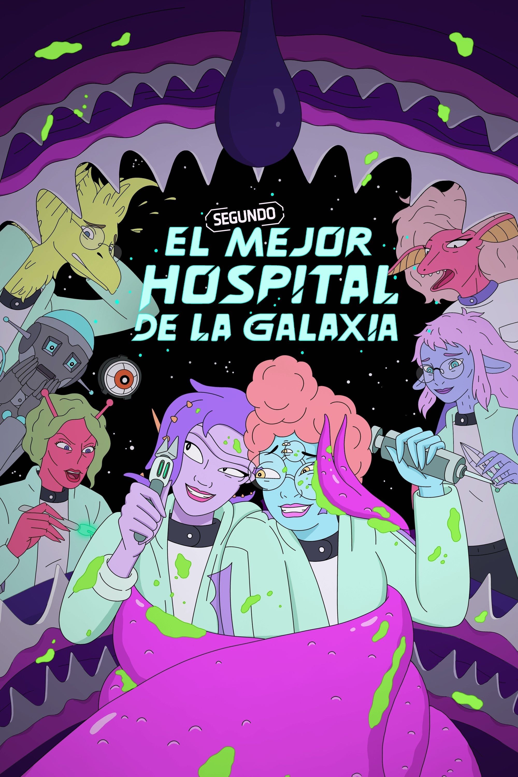 El segundo mejor hospital de la galaxia - Cirocco Dunlap · 2024