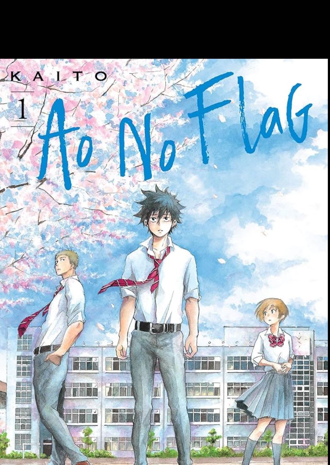 Ao no flag