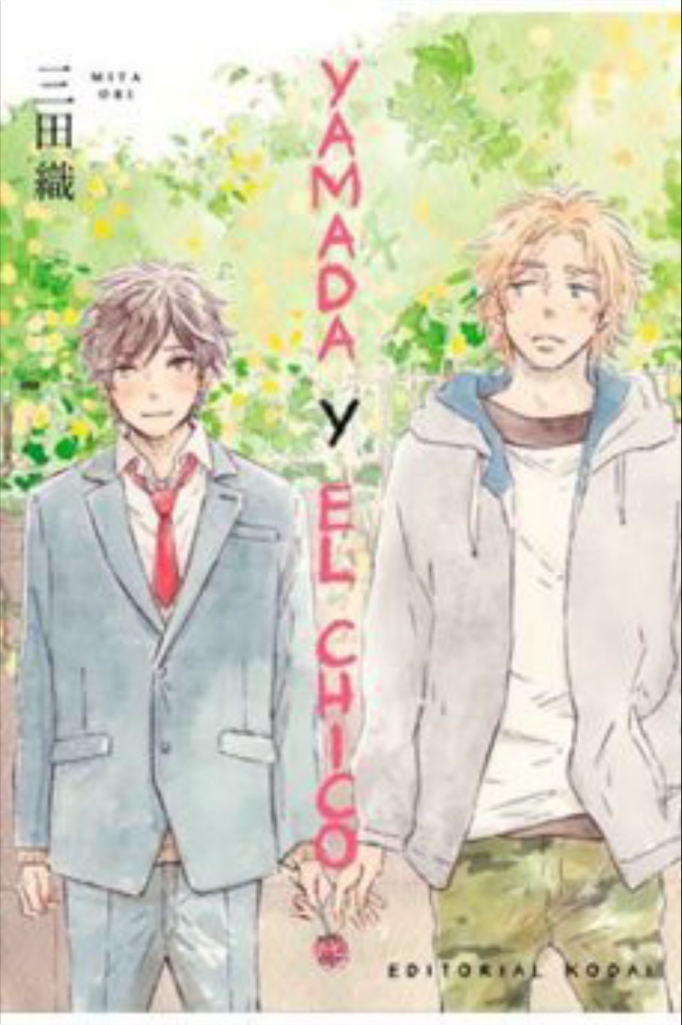 Yamada y el chico - Bl