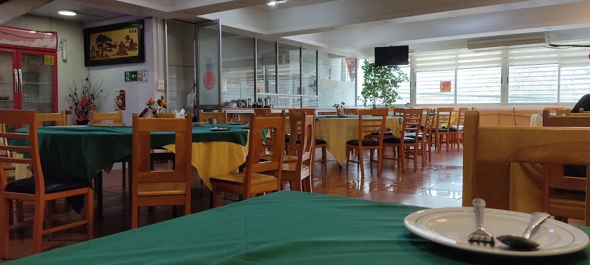 Restaurante JiaYouYuan(佳友苑中餐)