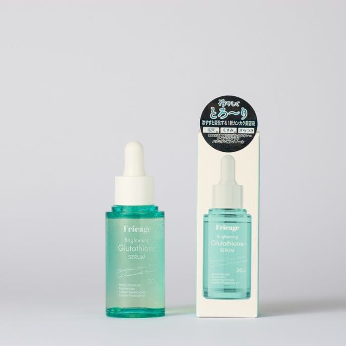 Frieage - Brightening Glutathione Serum