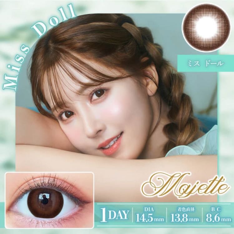 Miss Doll - 1 day