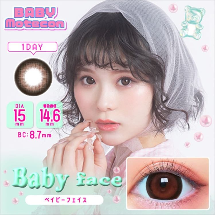 Baby Face - 1 day