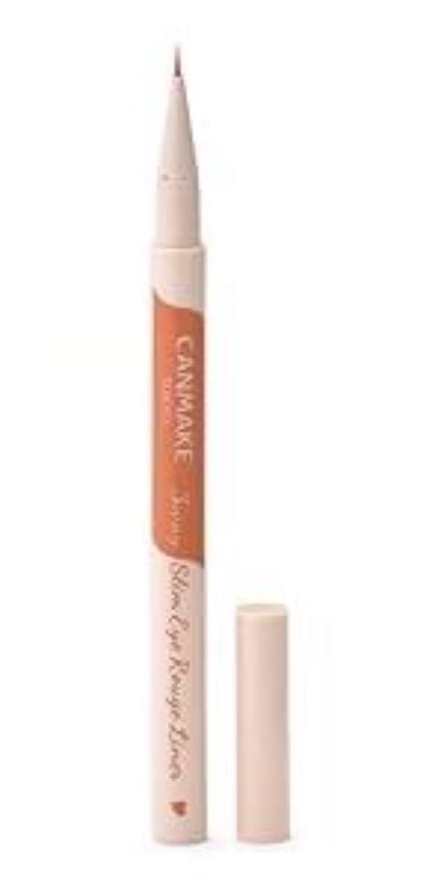 キャンメイク - 3wayスリムアイルージュライナー02