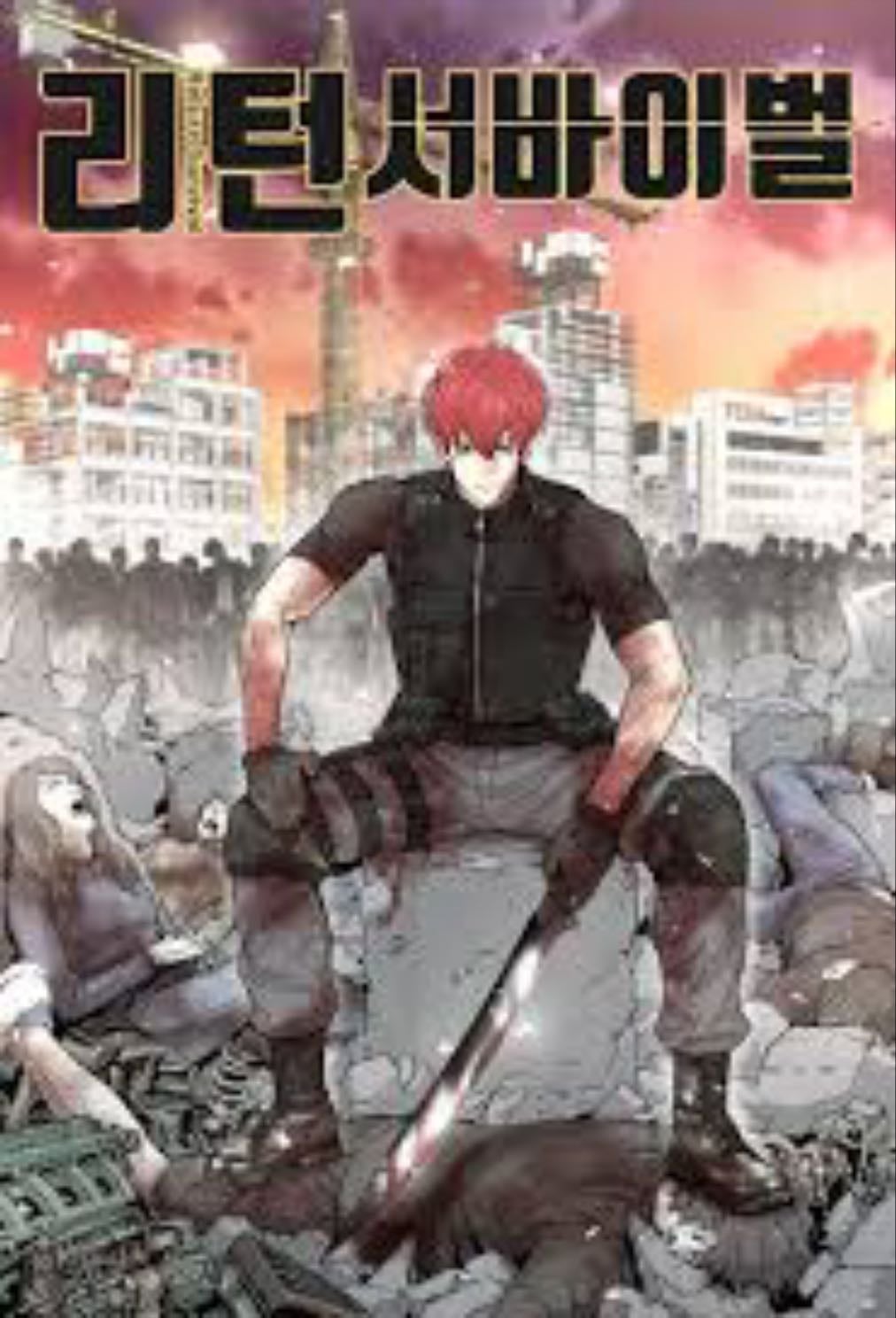 Return Survival - Visor Manhwa Web