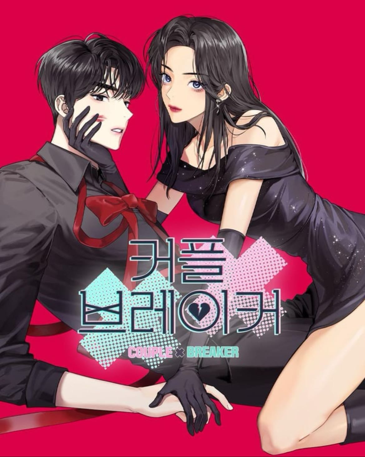 Rompe Parejas - Manhwa Web