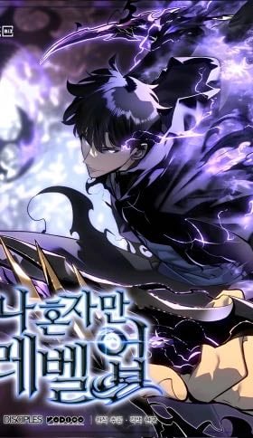 Solo Leveling - Olympus Scanlation