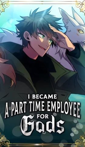Me convertí en empleado a tiempo parcial para los Dioses - Olympus Scanlation