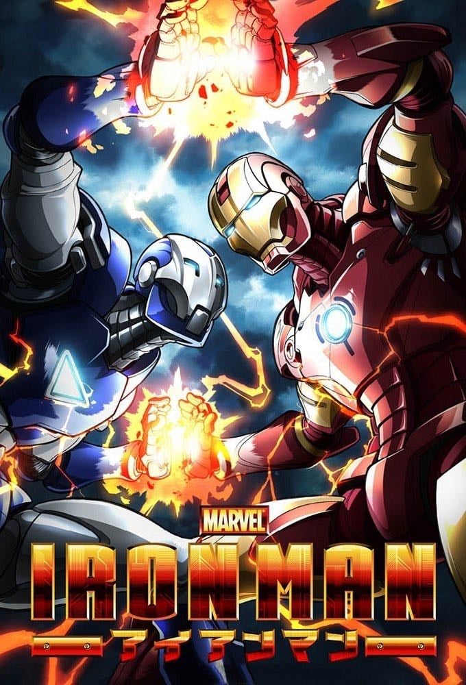 Iron Man - 2010