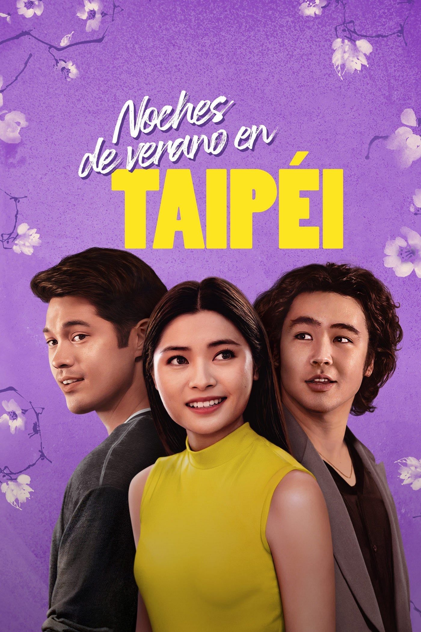 Noches de verano en Taipéi - 陳駿霖 · 2023