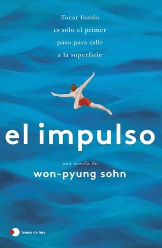 El impulso - Won-Pyung Sohn · 2023