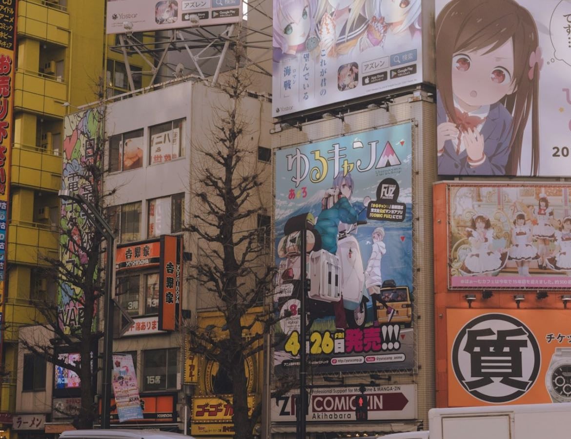 Anime - Movies hypelist by Elena C