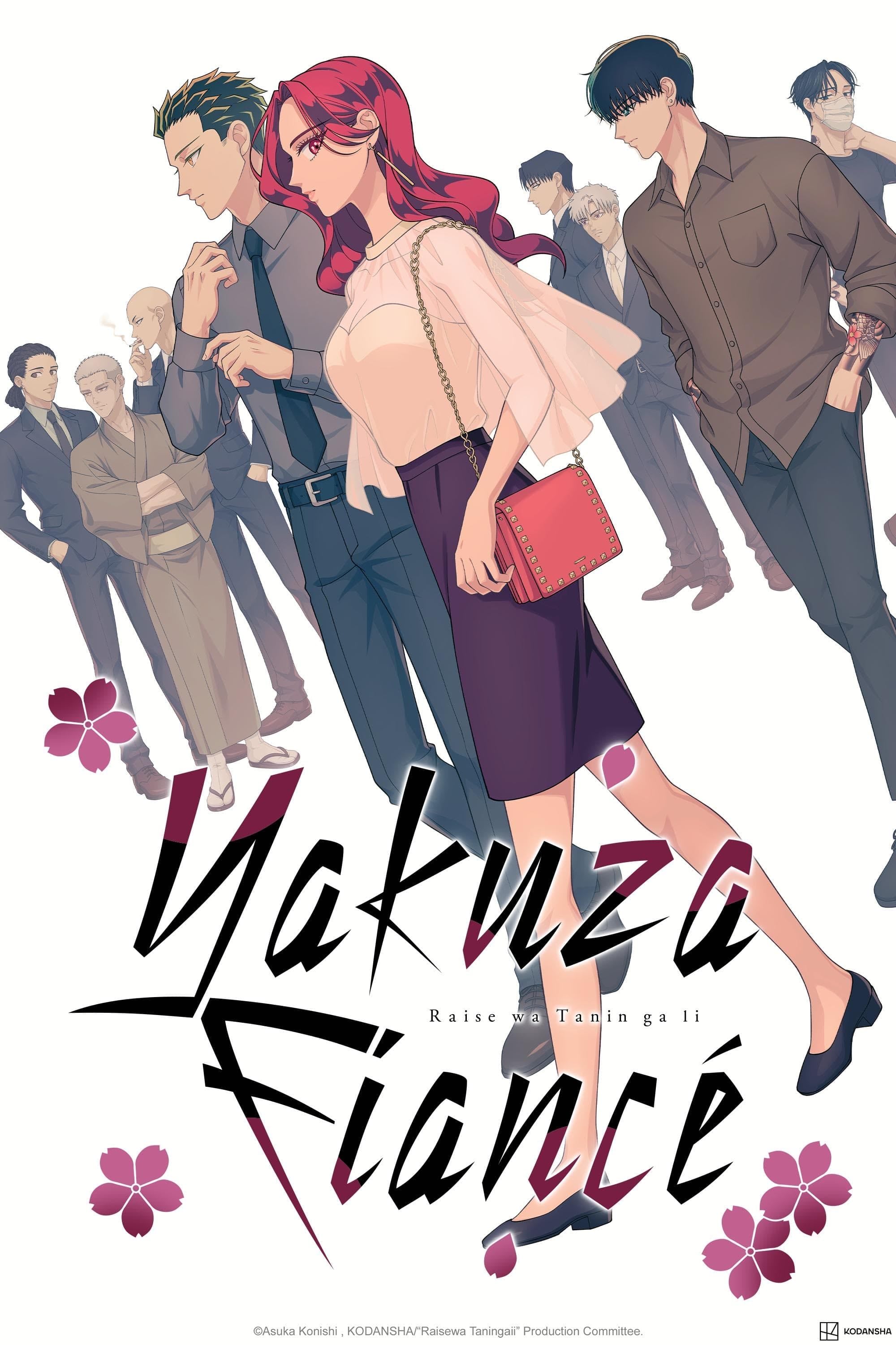 Yakuza Fiancé - 2024