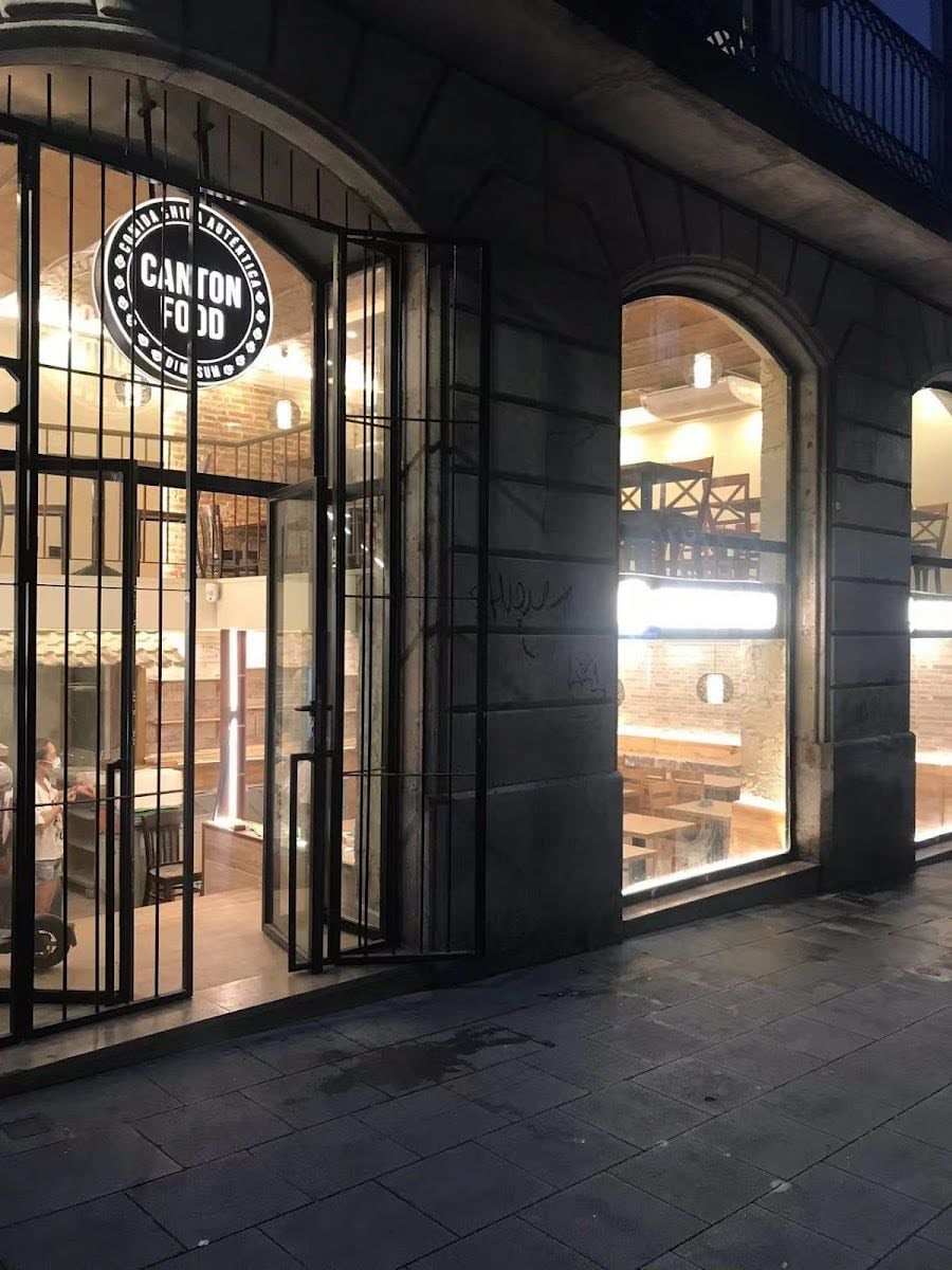CANTON FOOD 粤粤居 - Restaurante chino