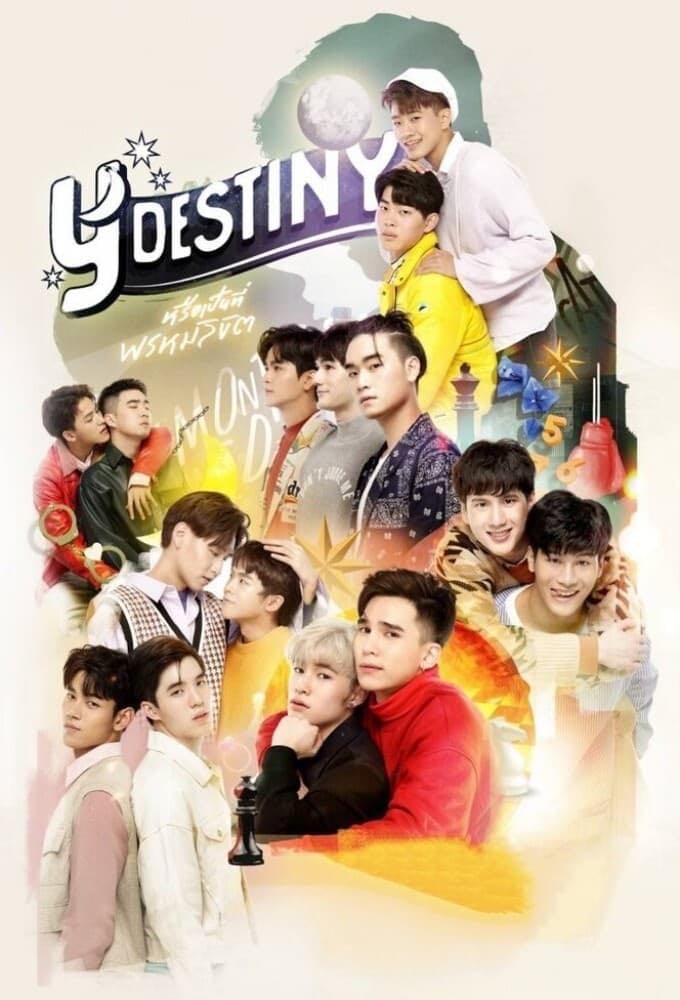 Y Destiny - 2021