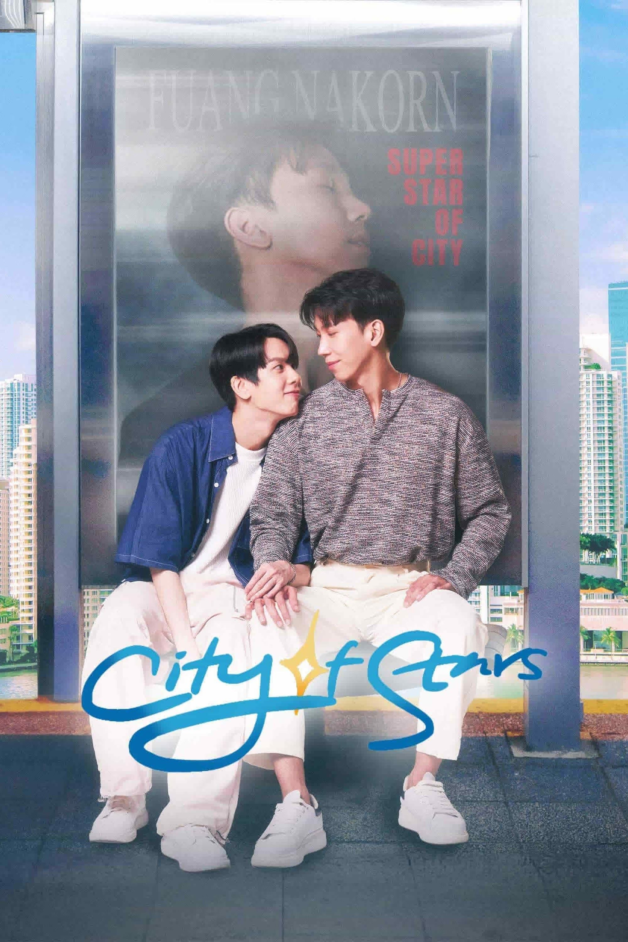 City of Stars - Li Jidanun Leungpiansamut · 2024