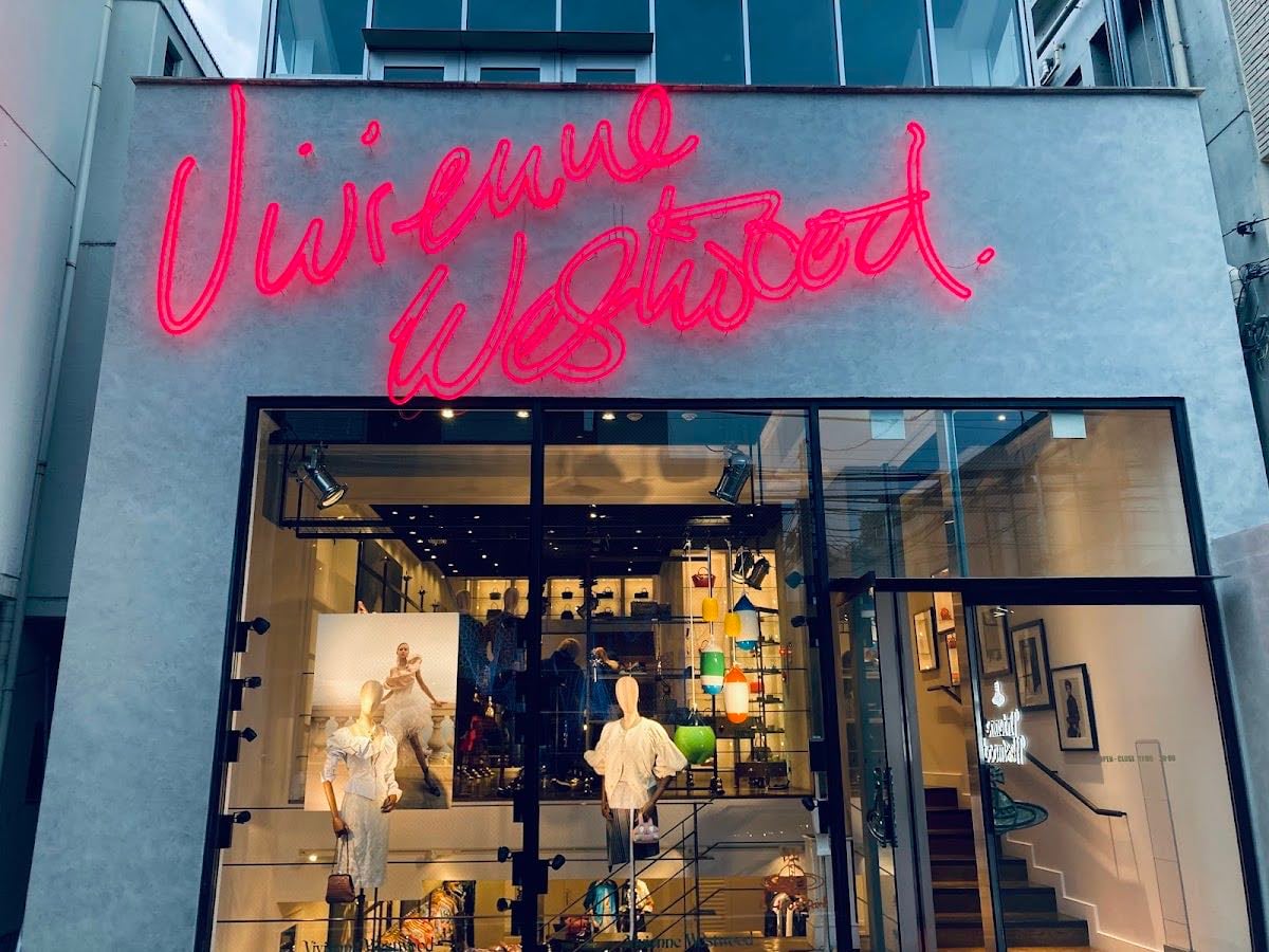 Vivienne Westwood
