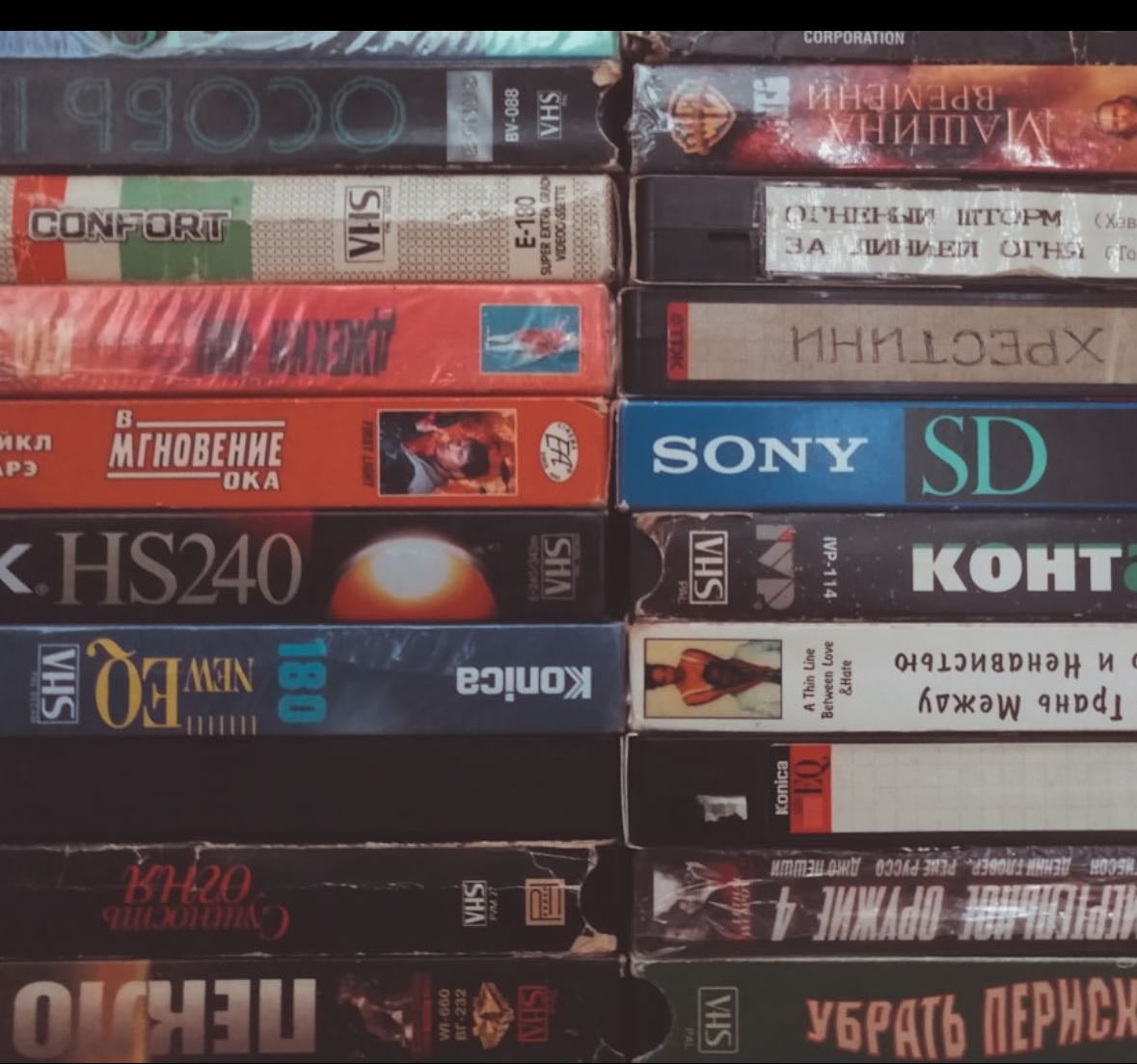 my favorite movies - Movies hypelist by Tay Styles