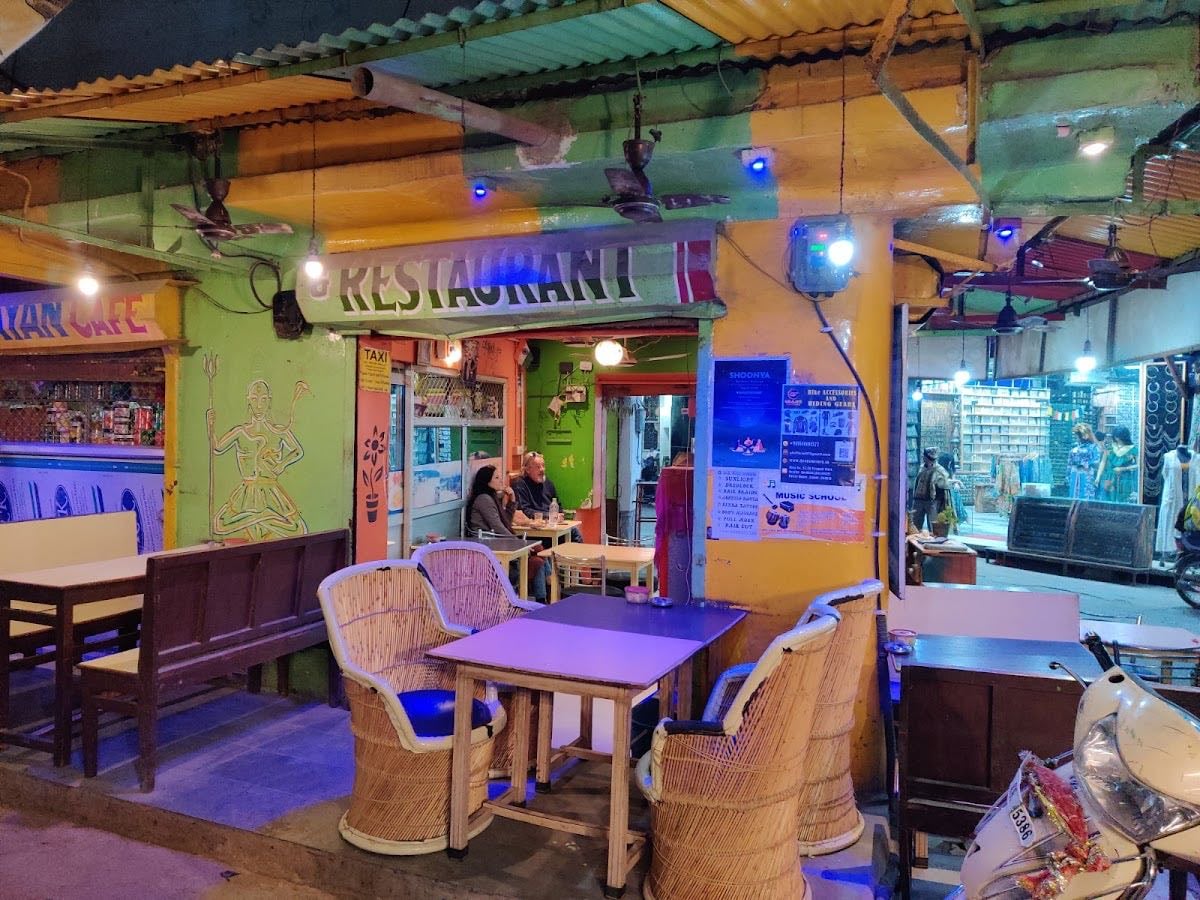 Funky Monkey Cafe