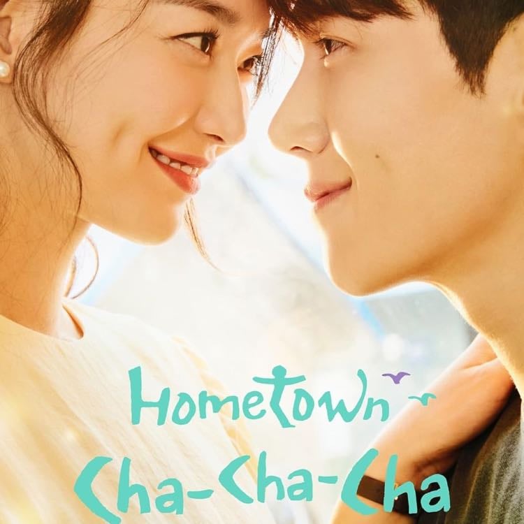 Hometown Cha-Cha-Cha - 2021