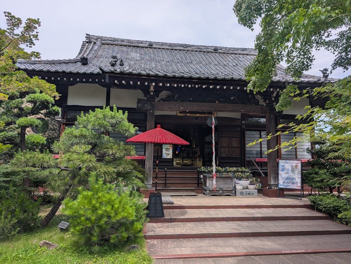 Hōrin-ji