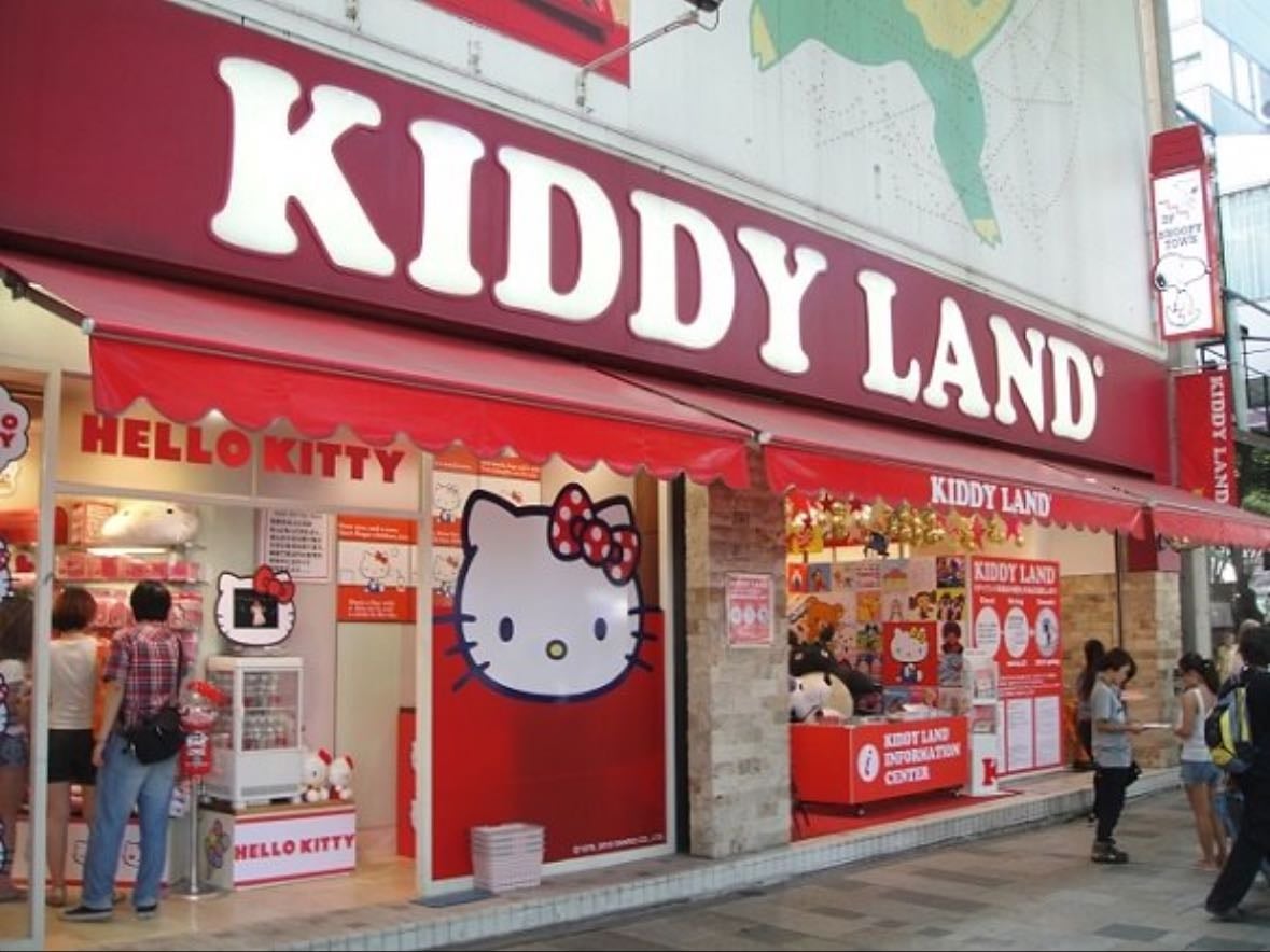 Kiddy Land
