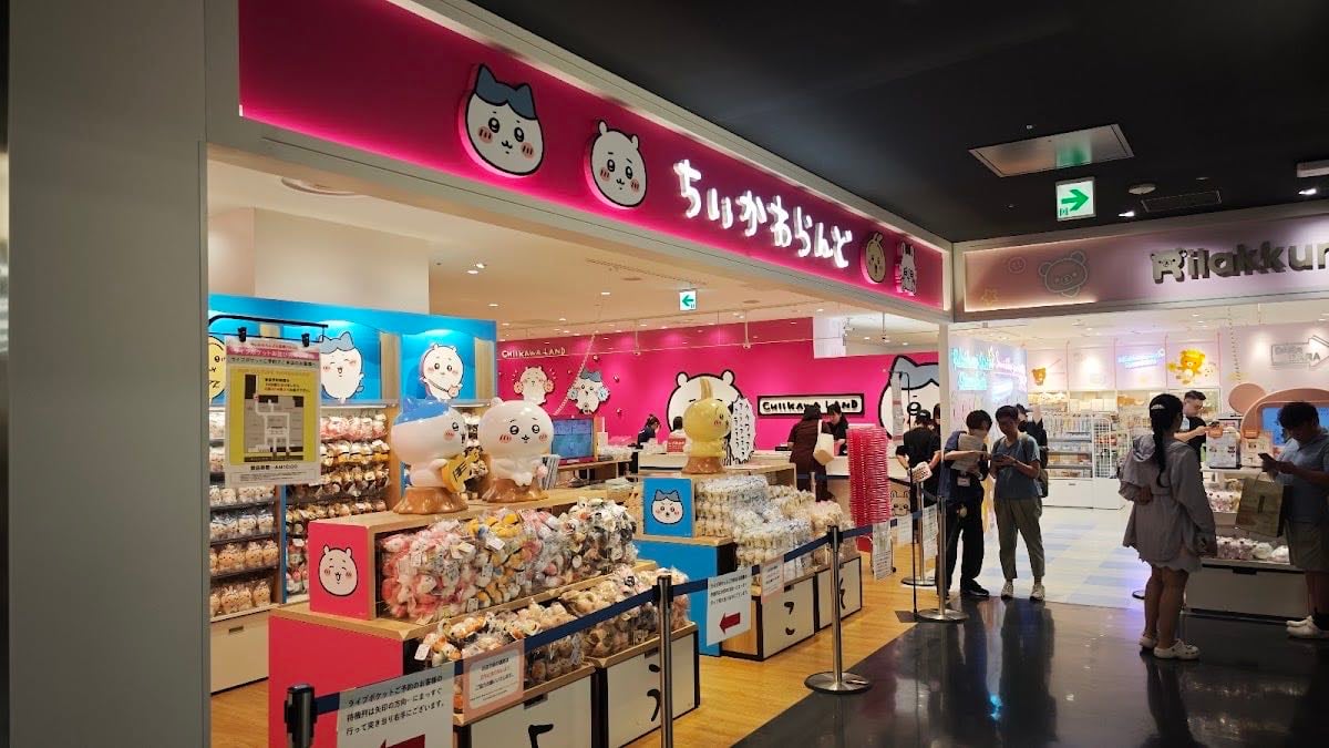 CHIIKAWA LAND Shinsaibashi PARCO Store 6F