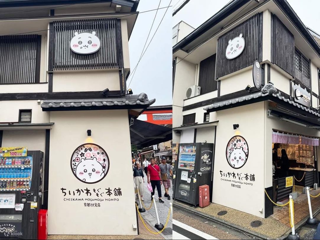 Chiikawa Mogumogu Honpo Fushimi Store