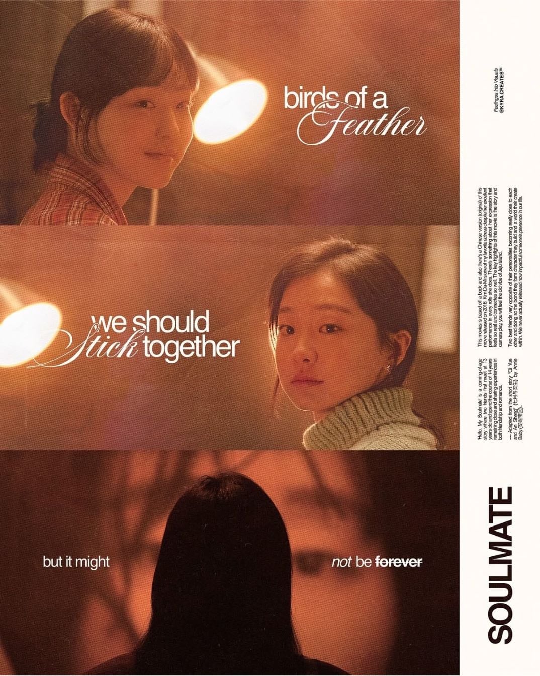 Soulmate - Min Yong-keun · 2023